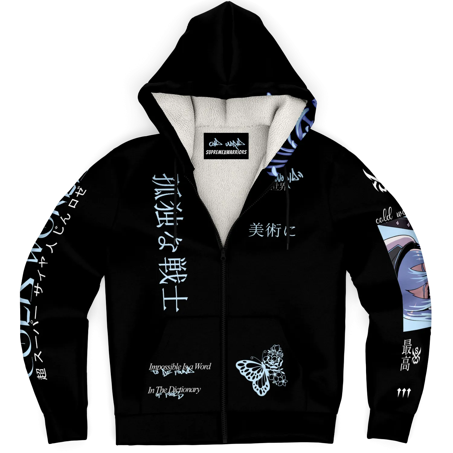 Cold World Jacket