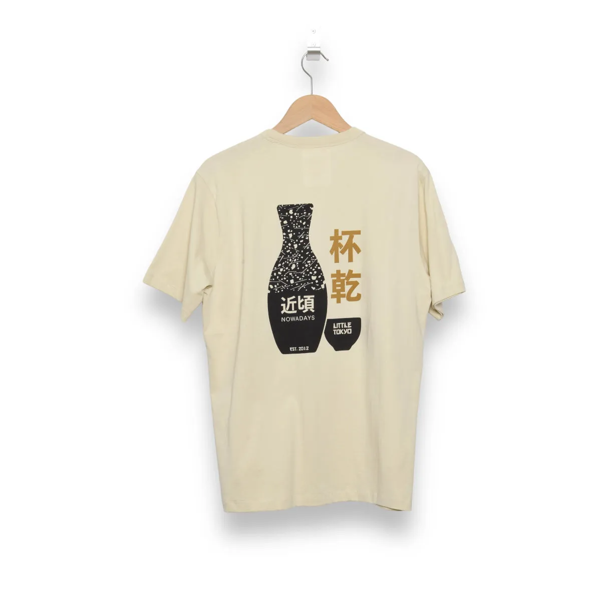 Nowadays Print Tee Kanpai almond milk